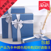 精美韩版简约ins风生日礼盒长方形礼品盒礼物盒大号礼物包装盒子