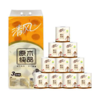 清风卷纸原木纯品3层240段10卷卷筒卫生卷纸