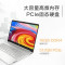 惠普HP 星15青春版15s-er2000AU 15.6英寸大屏商务办公网课学习本轻薄本笔记本电脑(8核锐龙R7-5700U 16G内存 512G固态 WIFI6 长续航快充电)银