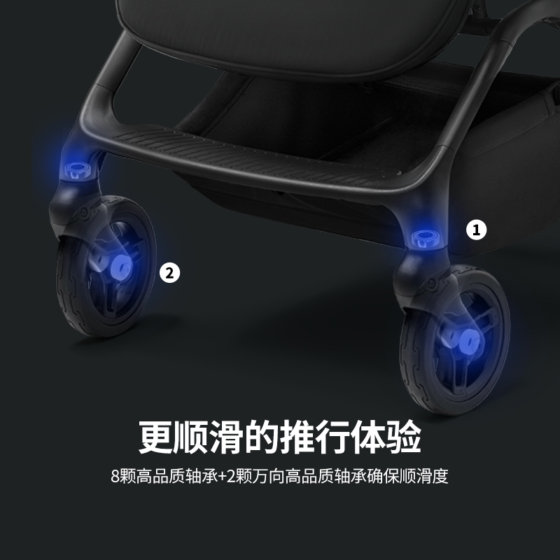 儿童推车Mpro2.0虎贝尔 MPRO2.0