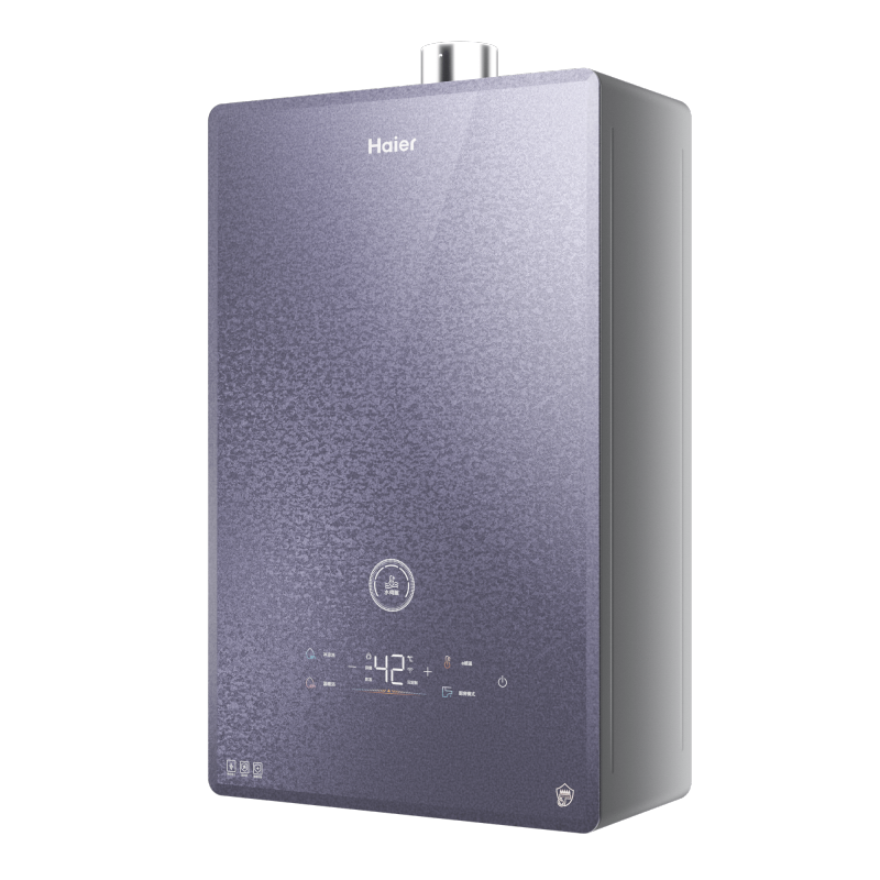 海尔燃气热水器JSQ31-16FQ5BPU1