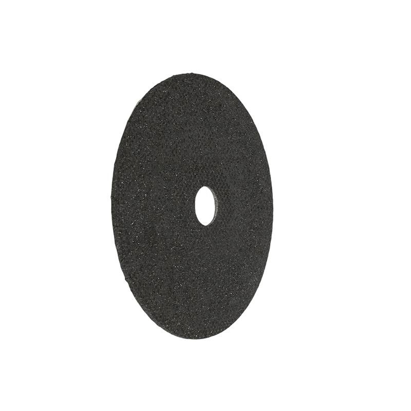 建举 砂轮片 30.5cm*4*22.2mm 片高清大图