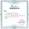 小天鹅(LittleSwan) 12公斤 滚筒洗衣机全自动 智速变频 立体除菌 智能家电 TG120VT718WDG7
