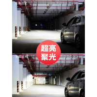 苏宁丰田卡罗拉LED大灯雷凌RAV4荣放威驰汽车 远光近光灯泡汉兰达改装