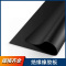铁工邦 绝缘橡胶板橡胶垫绝缘10KV 10mm(1米*2.5米)卷