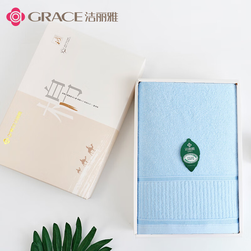 洁丽雅(grace) 毛巾-春语1