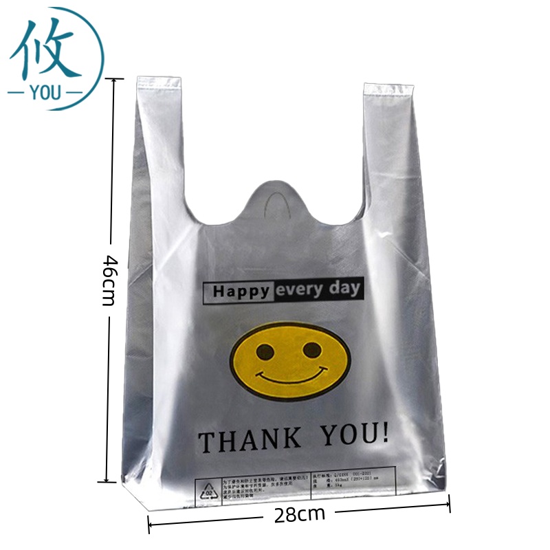 攸 透明食品袋 28*46cm 只高清大图