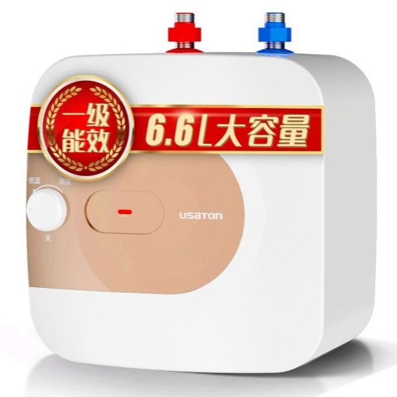 阿诗丹顿小厨宝KX66-6J15S