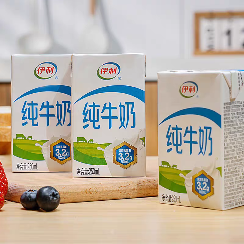 伊利纯牛奶 250ml*24盒高清大图