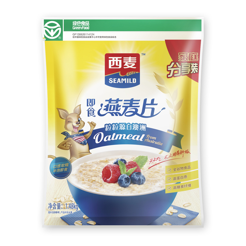 西麦 纯燕麦片1480g+阳光早餐奶香营养燕麦片700g 即食免煮 营养谷物早餐饱腹代餐冲饮