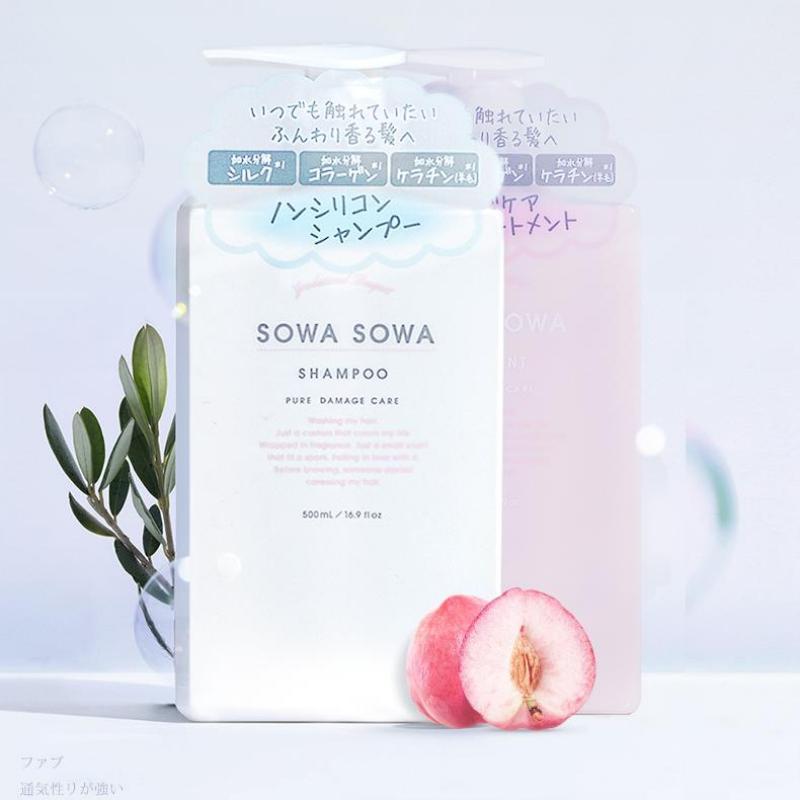 三蛋丸滋养润泽洗护套装 滋养顺滑洗发水500ml+护发素500ml 持久留香保湿润泽