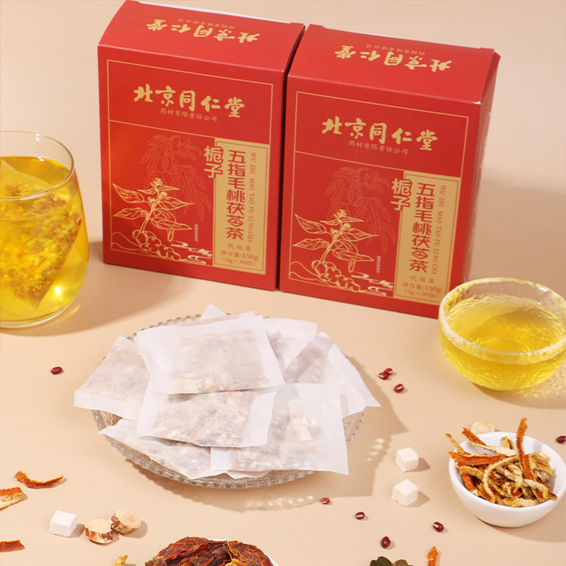 [买1发3同款共450g]北京同仁堂五指毛桃茯苓茶150g可搭配调理脾胃包代用茶陈皮薏苡仁养生茶