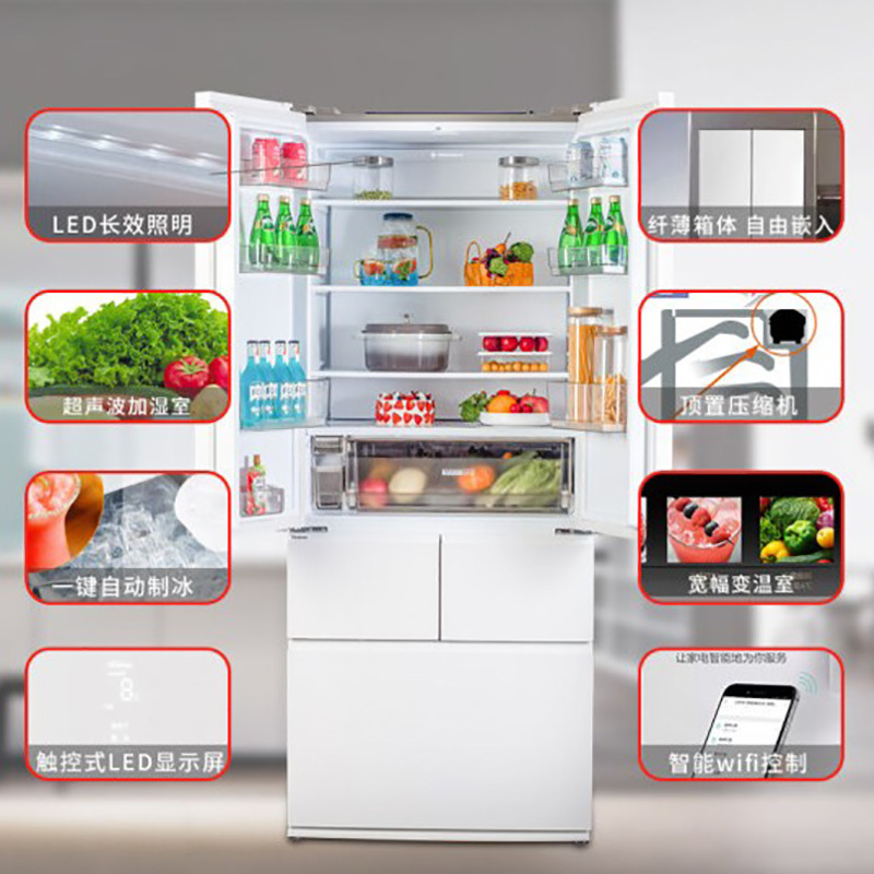 松下(Panasonic)NR-EW45TGA-W 453升超薄嵌入式变频无霜家用多门式电冰箱 超声波加湿