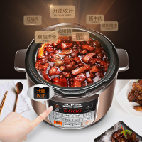 苏泊尔电压力锅全自动家用电高压锅5L智能饭锅升 金色