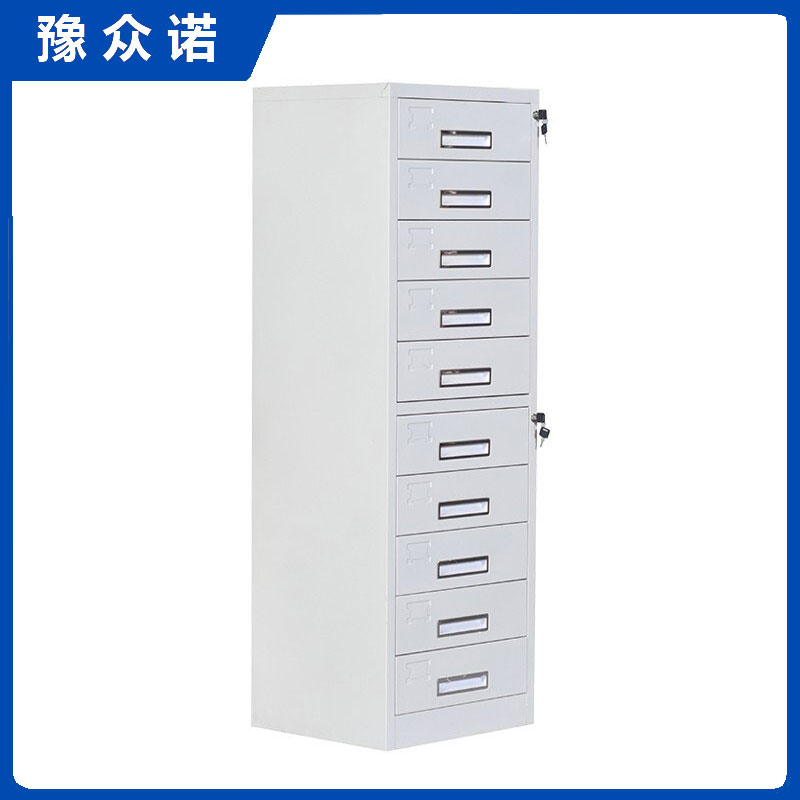 豫众诺 钢制文件柜 单十斗柜 台