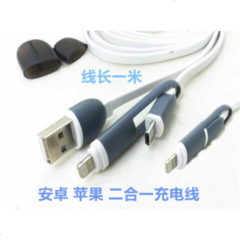 特价子汽车载点烟器USB车充电器手机智能万能通用5V2A