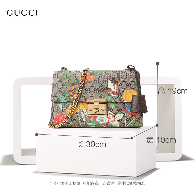 [直营]古驰(GUCCI) PADLOCK系列高级人造帆布手提包单肩包锁头包女包 欧美时尚