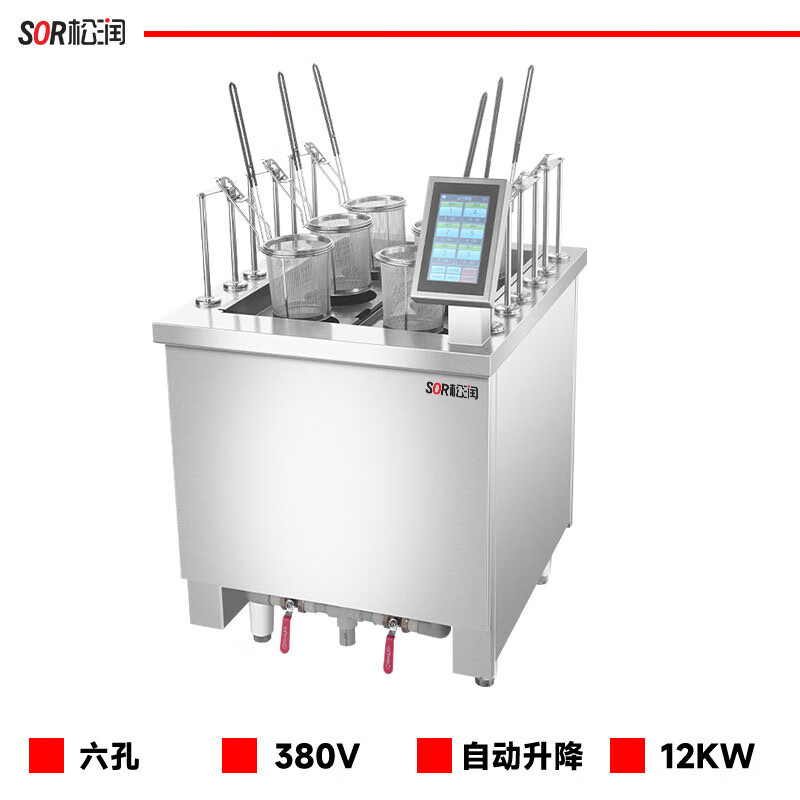 SOR松润 六眼智能升降煮面炉六眼12KW触摸控制 SOR-N127 (单位:台)