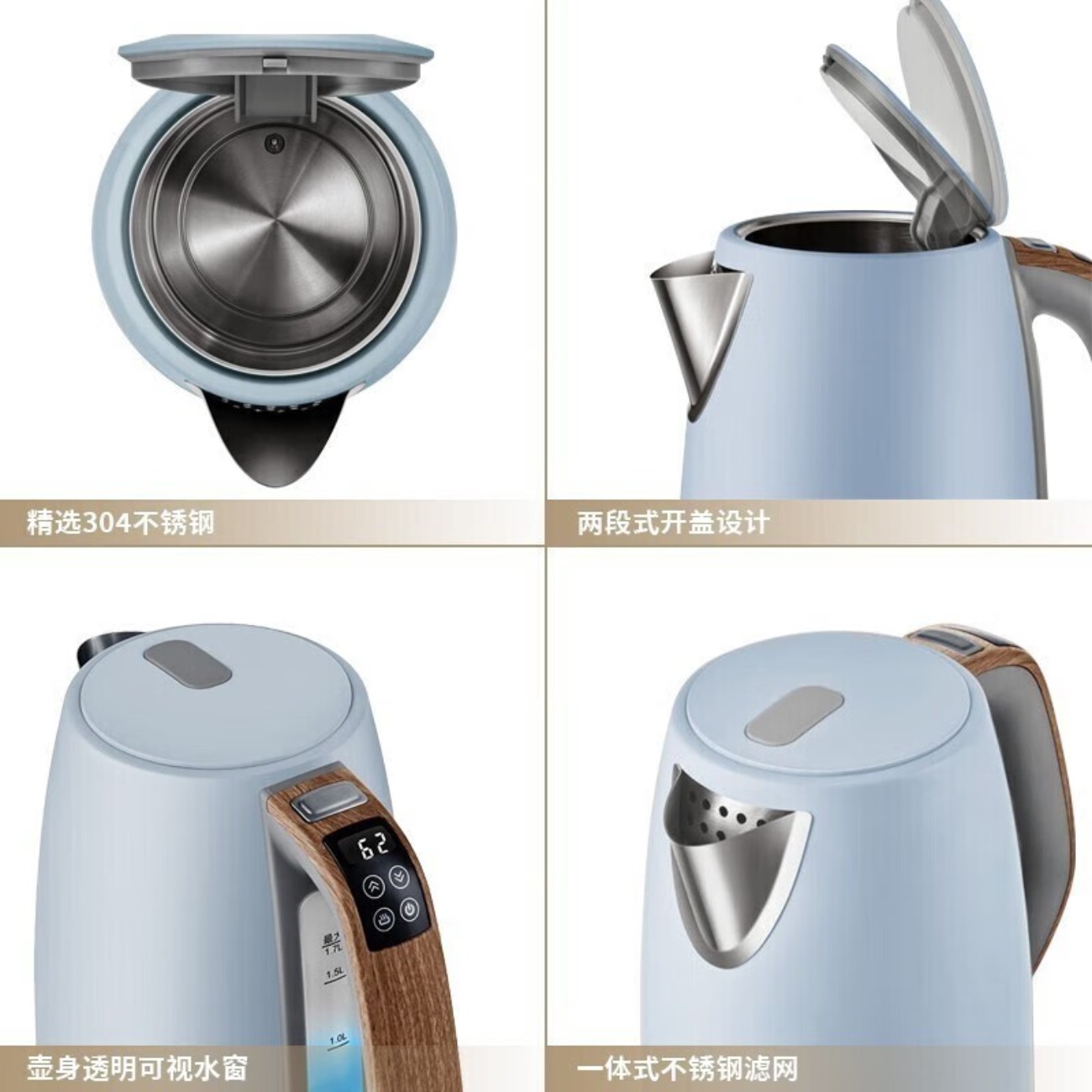 膳魔师(THERMOS) 电热水壶套装 EHA-1321A-P高清大图