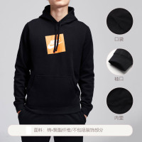 NIKE男装卫衣秋冬新款连帽套头针织潮流时尚休闲运动服928720