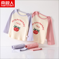南极人女童睡衣儿童秋衣套秋冬纯棉保暖内衣小宝宝全棉加厚家居服