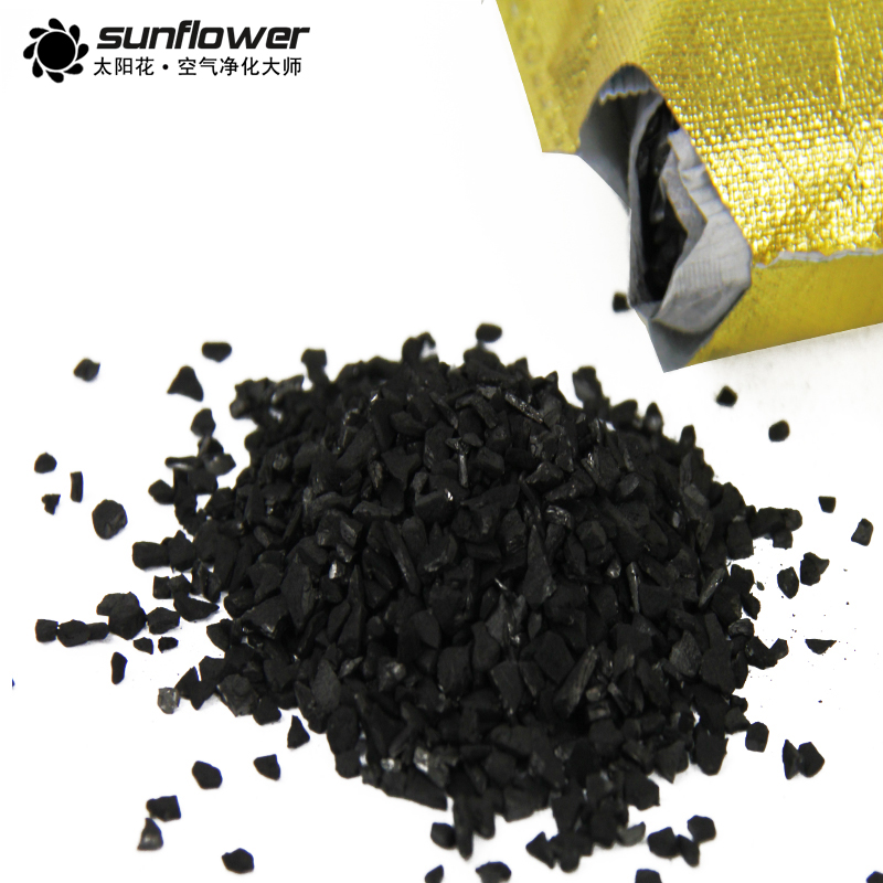 sunflower太阳花 新车除味活性炭包汽车除味剂除甲醛竹炭包 车用椰壳活性碳专用椰壳碳礼品盒高清大图