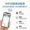 海尔(Haier)壁挂炉燃气热水器天然气采暖炉WIFI智控家用供暖全屋热水地暖暖气片可用L1PB20-HS(T)U1