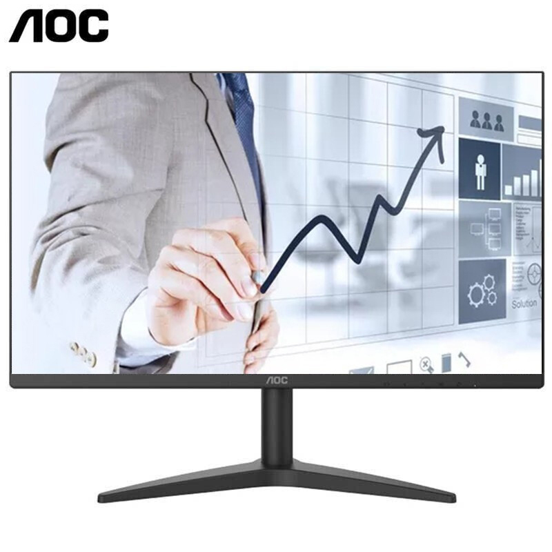 AOC 24B1XHM 23.8英寸1080P全高清 75Hz VA技术广视角 爱眼低蓝光 电脑显示屏