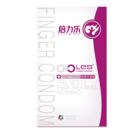 LES医学手指套8只