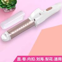 女神卷发器卷发棒卷直两用夹板直发器直发棒电烫发不伤发内扣神器 香槟金[卷直两用二合一]送防烫套