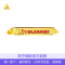 三角TOBLERONE牛奶巧克力50G 瑞士三角 进口糖巧 巧克力
