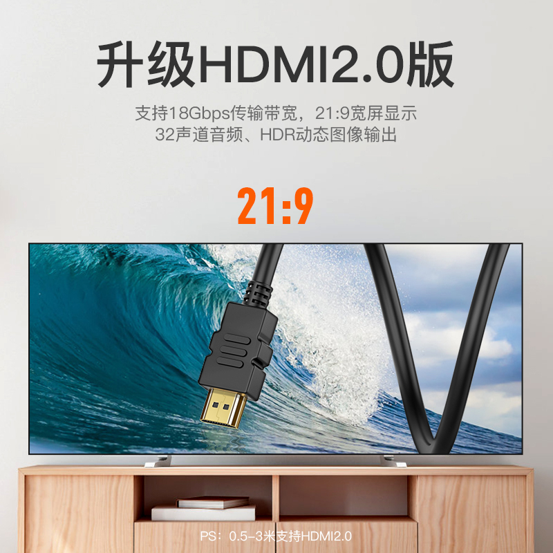 锌合金版圆线 3米|hdmi线2.0高清线4k数据电脑电视连接显示器投影仪5机顶盒信号线加长20米10延长15台式主