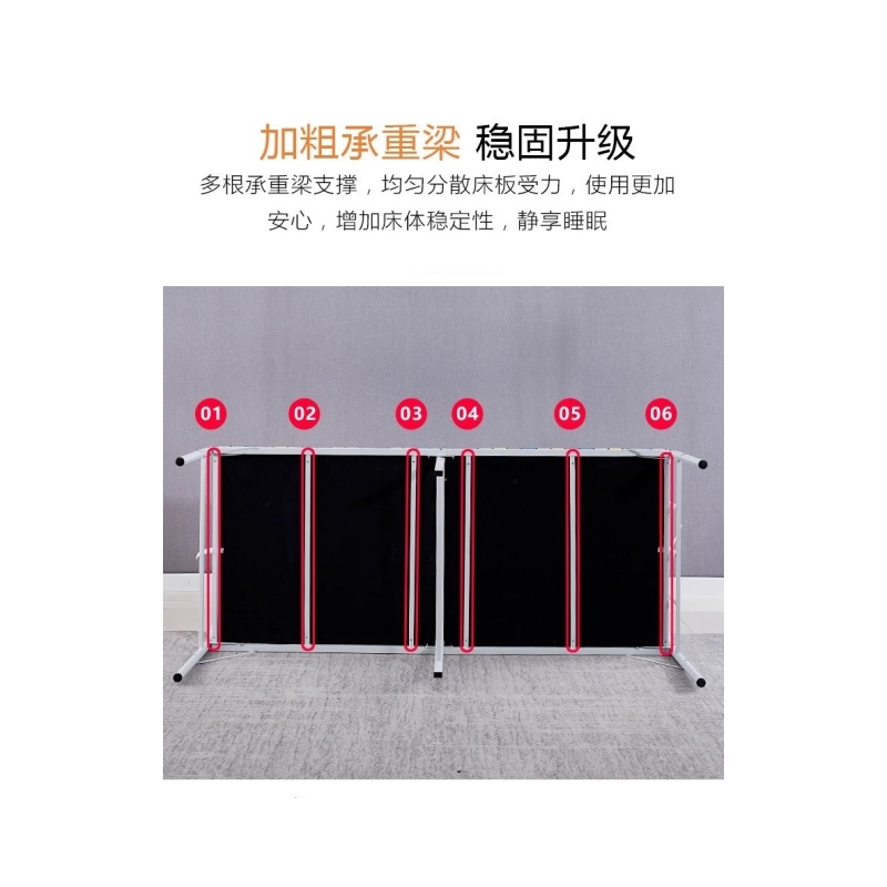 铭思 达 折叠床高清大图