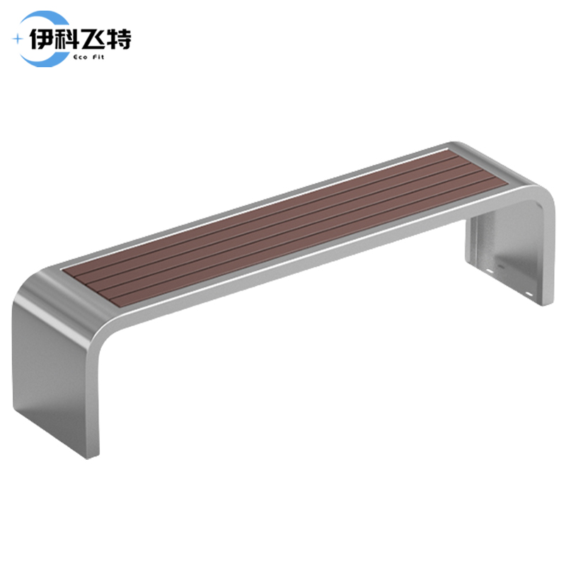 伊科飞特长条椅 户外长椅不锈钢1800*400*450mm张