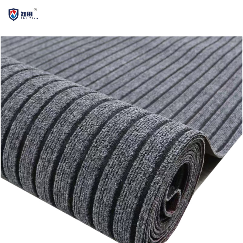 知田 防尘防滑地毯地垫 24平方米 卷