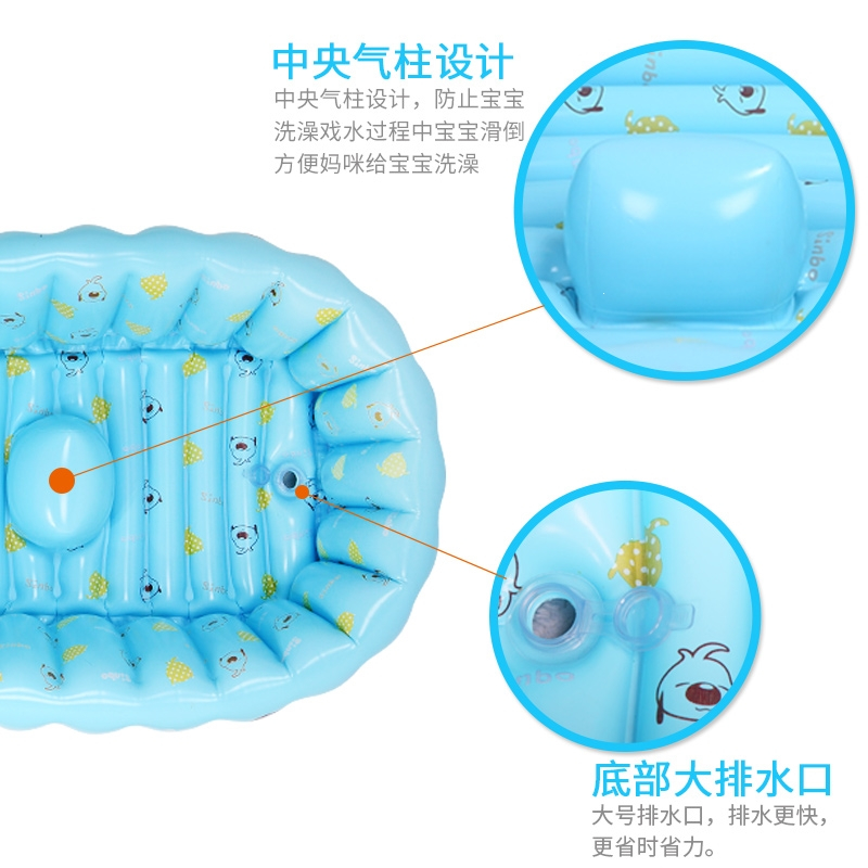 诺澳婴儿浴盆充气浴盆婴儿澡盆宝宝洗澡盆保温旅游好帮手_粉色大号