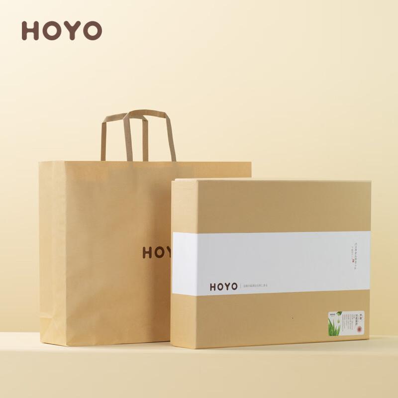 hoyo 芦荟毛浴简致礼盒3件套-湛蓝JP8050
