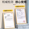 德国品牌厕所除臭去异味除尿味去除剂卫生间香薰空气清新去味神器