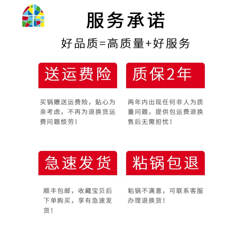 蜂窝锅家用304不锈钢无涂层炒菜锅燃煤气电磁炉通用锅炒锅 FENGHOU 34cm单面屏不带盖单面屏2-4人使用