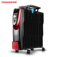 长虹(CHANGHONG)取暖器CDN-RY2000-S15T 家用电暖器电热油汀2000瓦15片电暖气节能静音油汀