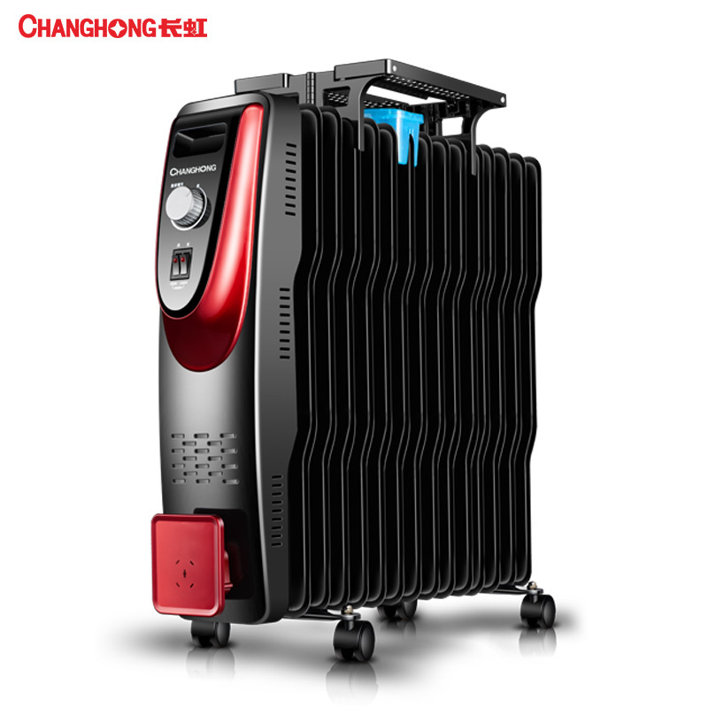长虹(CHANGHONG)取暖器CDN-RY2000-S15T 家用电暖器电热油汀2000瓦15片电暖气节能静音油汀
