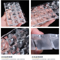 喜莱盛商用制冰机45冰格全自动方块冰机冰颗奶茶店酒吧KTV大型家用小型迷你55kg公斤奶茶店设备18-22分钟快速出冰