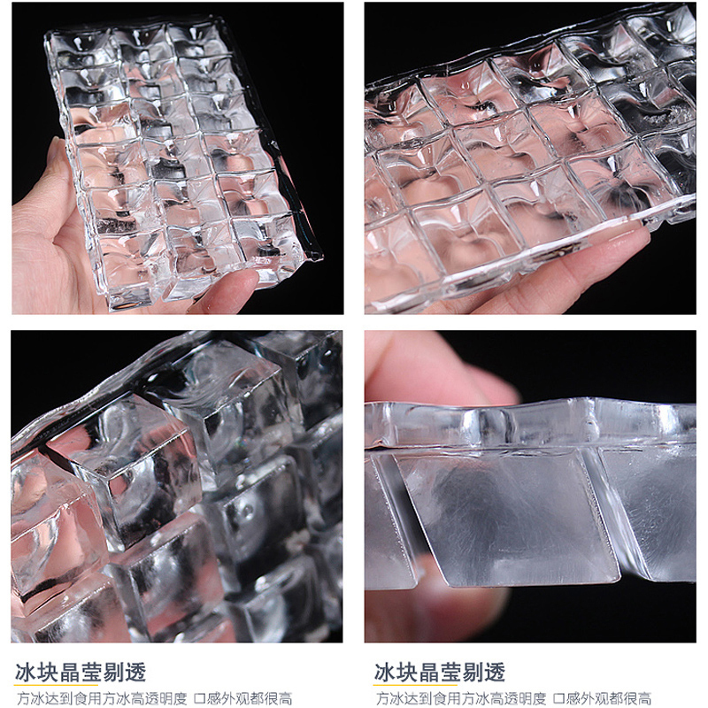 喜莱盛商用制冰机45冰格全自动方块冰机冰颗奶茶店酒吧KTV大型家用小型迷你55kg公斤奶茶店设备18-22分钟快速出冰
