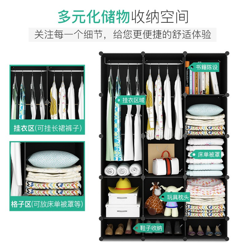 收纳箱衣物整理箱储物盒衣柜塑料自由组合简易衣服收纳柜子抽屉式 三维工匠