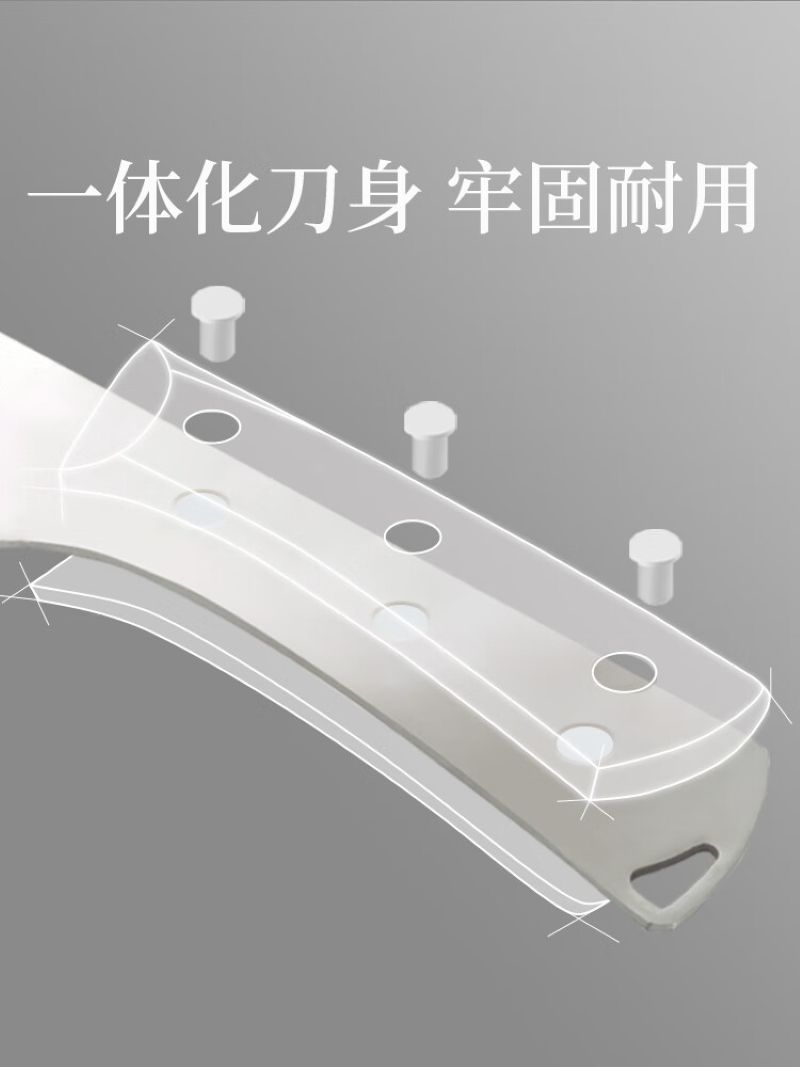 张小泉皓月系列套装刀具六件套D300191高清大图