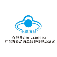 汤臣倍健(BY-HEALTH)铁叶酸片30g/瓶 60片送铁叶酸30粒/瓶 瓶装 片剂 备孕孕妇