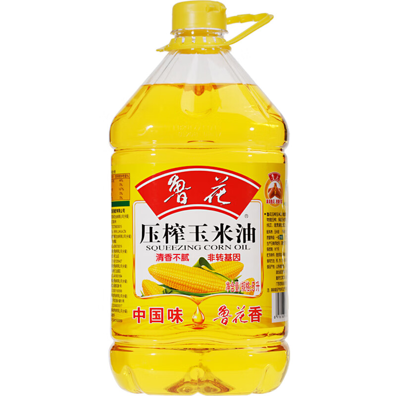 鲁花压榨玉米油5L*8桶 食用植物油 家用食用油高清大图