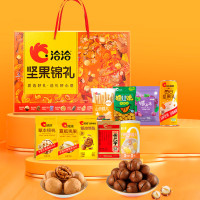 洽洽(chacheer) 锦礼 坚果礼(盒)1.4kg