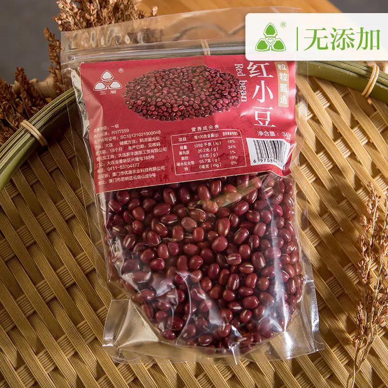 三盾 东北红小豆 340g*3袋 养心补血 四季享用