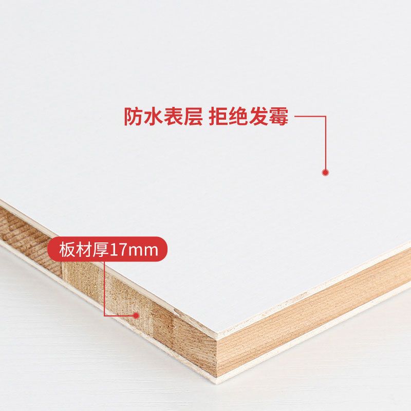 29*30*30.5cm 单层防水-夹固升级（长-宽-高） 衣柜隔板分层衣物收纳架子免打孔柜内置物架柜子隔层架衣橱隔断架